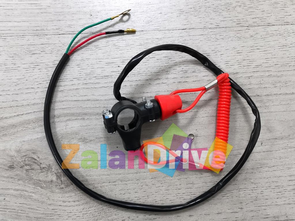Coupe-circuit Pocket quad moto 49cm3 - ZalanDrive