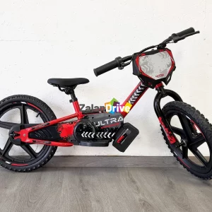 Draisienne électrique enfant 16 pouces 250 Watts